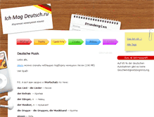Tablet Screenshot of ichmagdeutsch.ru